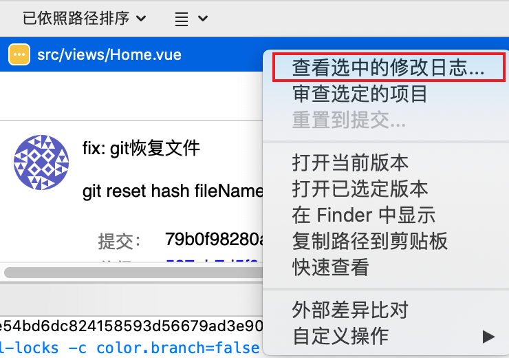 image-20210618110731278