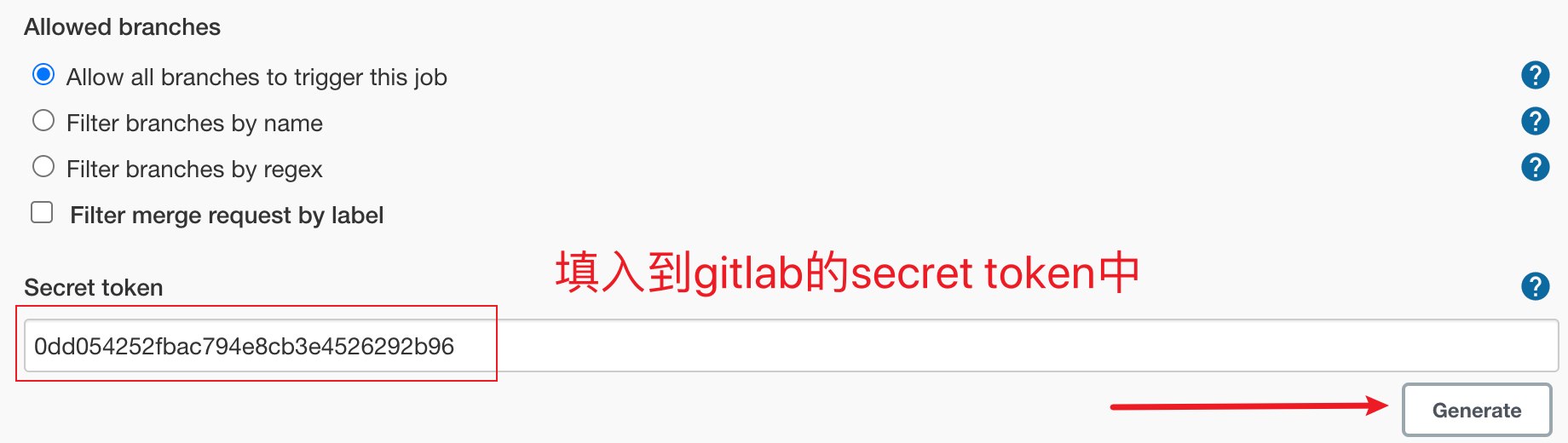 image-20220407165407015